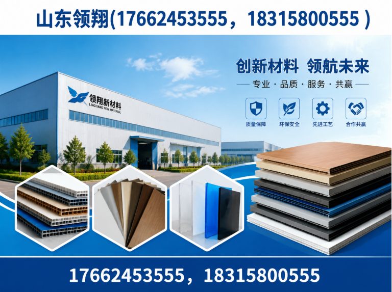 双鸭山土工格栅展示图